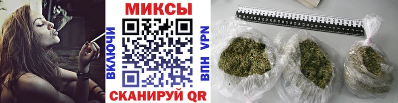 darknet официальный сайт  Невинномысск  БУТИРАТ 99% 