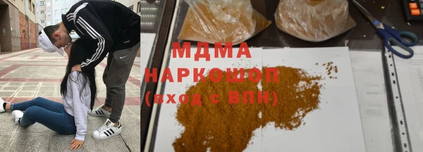 твердый Алексеевка