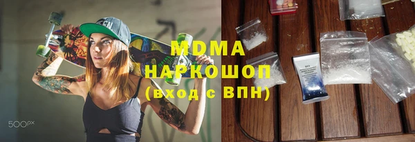 а пвп мука Алексин