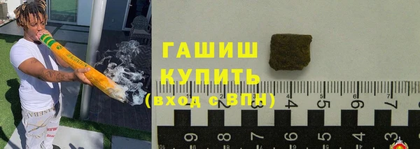 твердый Алексеевка
