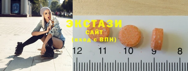 твердый Алексеевка