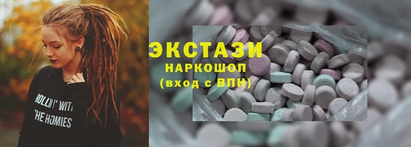 а пвп мука Алексин