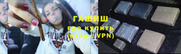 мяу мяу мука Алзамай