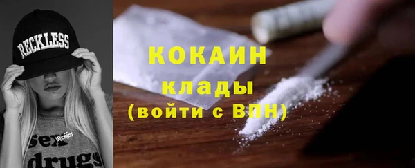 мяу мяу мука Алзамай