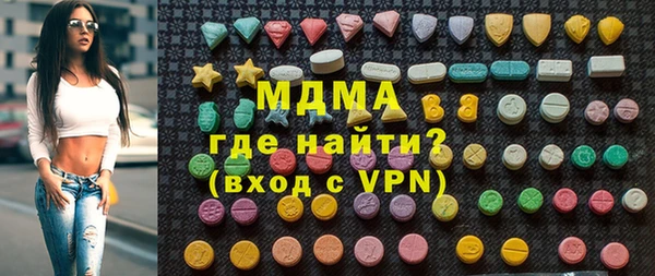 мяу мяу мука Алзамай