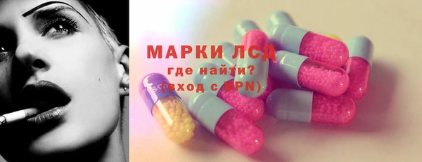 мяу мяу мука Алзамай