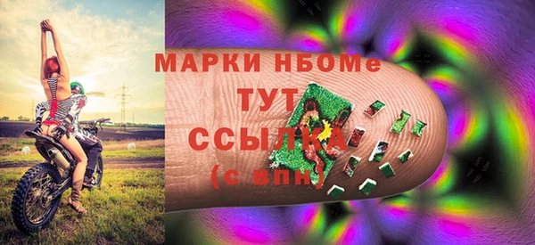 твердый Алексеевка