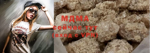 мяу мяу мука Алзамай