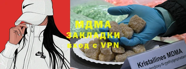 мяу мяу мука Алзамай