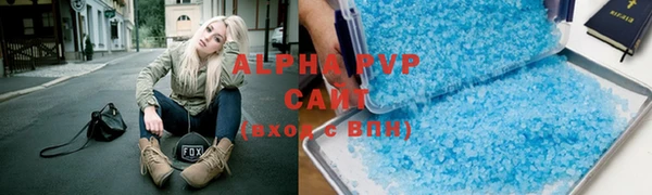 твердый Алексеевка