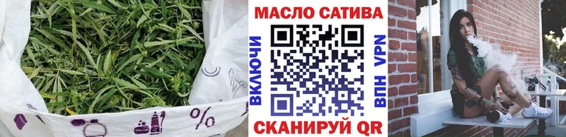 Дистиллят ТГК вейп с тгк  Невинномысск 